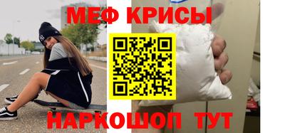 кокаин перу Майкоп