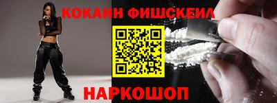 прущие крисы Лесной