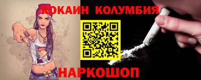 мдма Ленинск-Кузнецкий