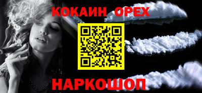 мдма Ленинск-Кузнецкий