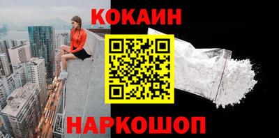 прущие крисы Лесной