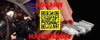 мдма Ленинск-Кузнецкий