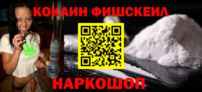 прущие крисы Лесной