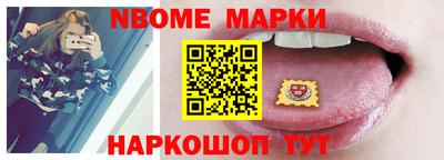 мдма Ленинск-Кузнецкий