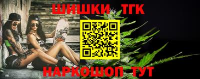 прущие крисы Лесной