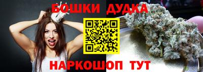 кристаллы Магнитогорск