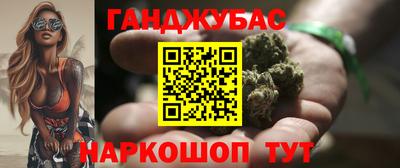 прущие крисы Лесной
