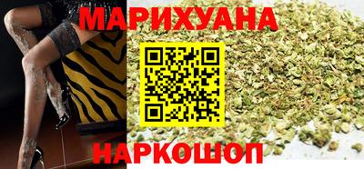 мдма Ленинск-Кузнецкий