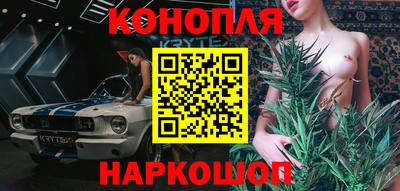 кокаин перу Майкоп