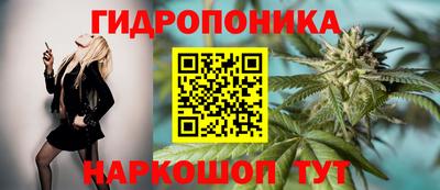 мдма Ленинск-Кузнецкий