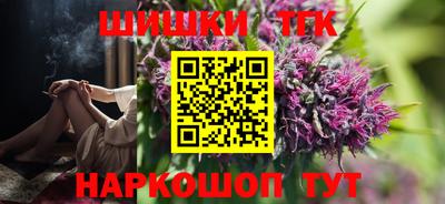 соль ск Лениногорск