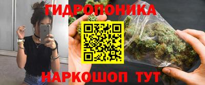 мдма Ленинск-Кузнецкий