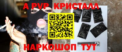 мдма Ленинск-Кузнецкий
