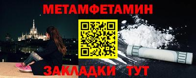 прущие грибы Магадан