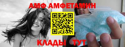 прущие крисы Лесной