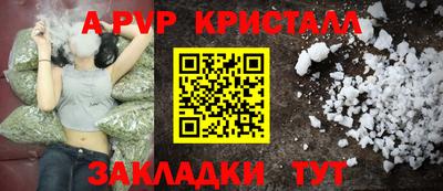 кокаин перу Майкоп