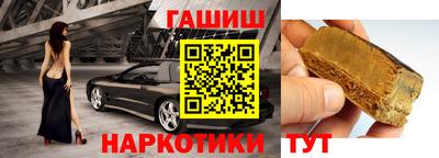 прущие крисы Лесной