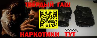 мдма Ленинск-Кузнецкий