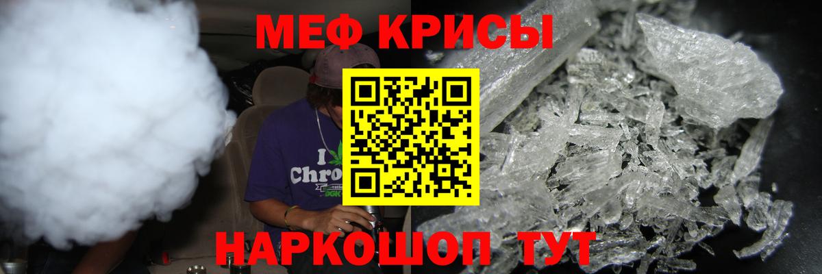 COCAIN  ГАШ  Великий Устюг  MDMA  Меф кристаллы  ГАШ  Каннабис  Вход с VPN 